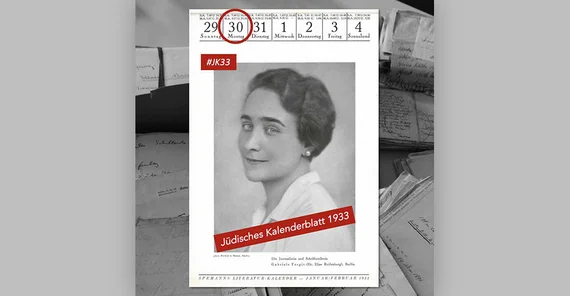 Aus der Reihe „Jüdisches Kalenderblatt 1933“ des MMZ.