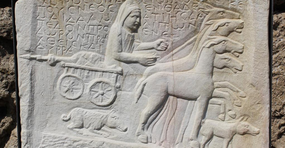 Grabinschrift für ein Schwein