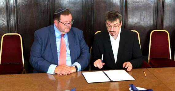 Foto: Der Direktor der School of Jewish Theology, Rabbiner Prof. Dr. Walter Homolka (links), und der Rektor des Budapester Landesrabbinerseminars, Dr. Karl Vajda. Foto: School of Jewish Theology.